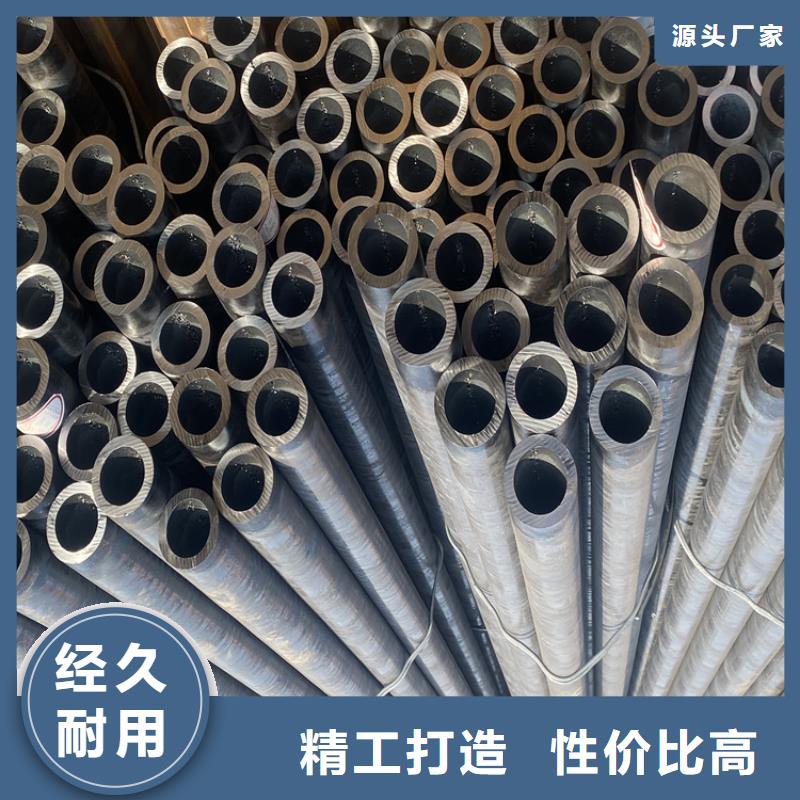 P91合金钢管_12Cr1MoVG合金管打造行业品质同城制造商