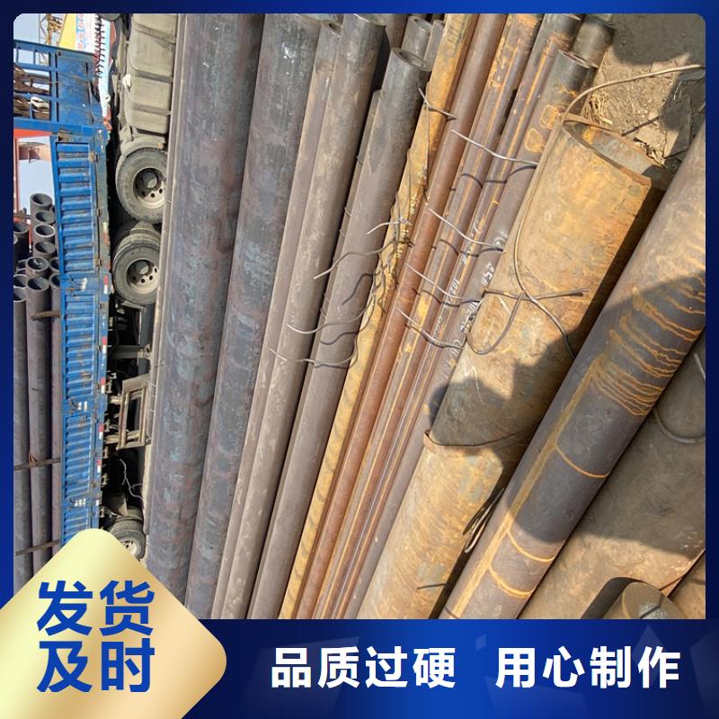 P91合金钢管P22宝钢合金钢管快捷的物流配送免费询价