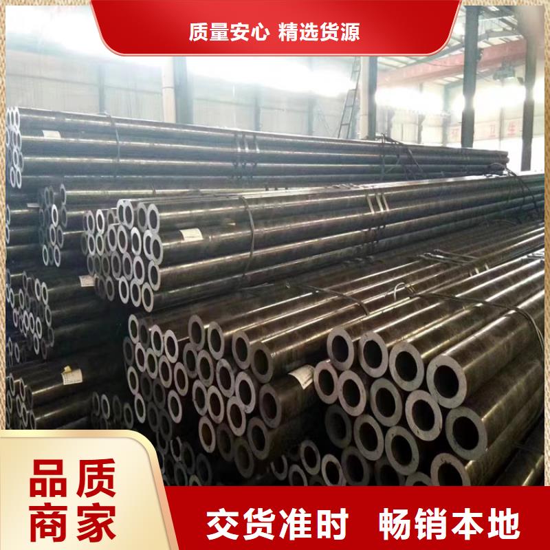 T91合金钢管,【合金钢管】批发商同城厂家