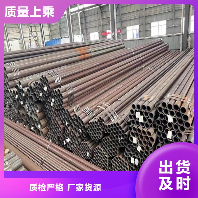 p22合金管12Cr1MoVG合金管一站式服务本地供应商