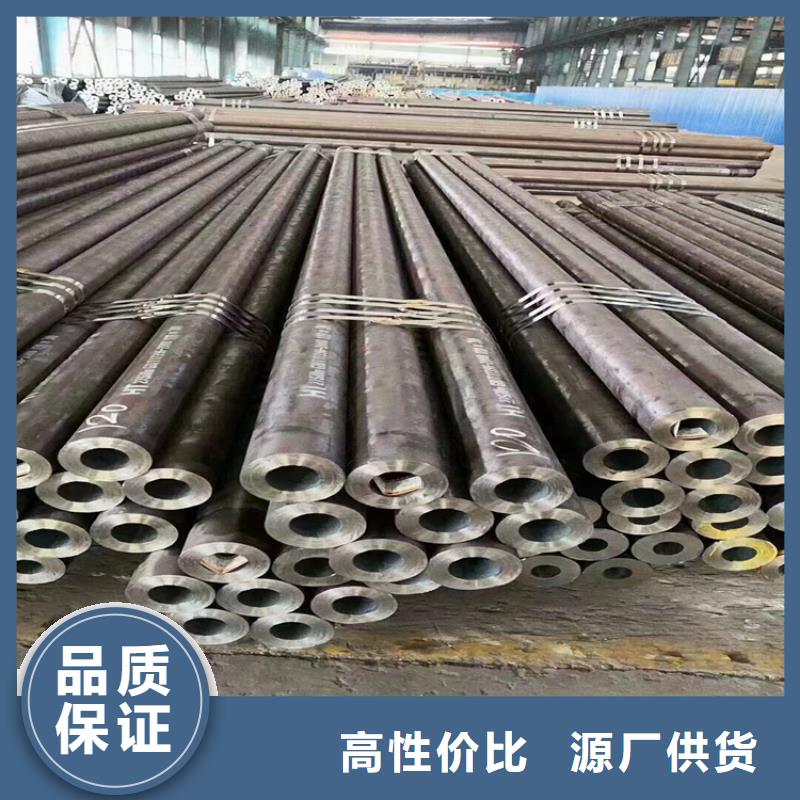 p22合金管-合金钢管放心选购符合行业标准