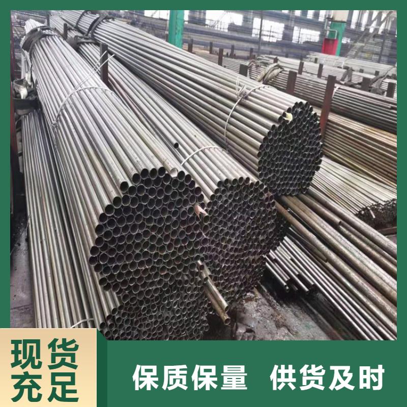 P22宝钢合金钢管15CrMoG合金钢管产品细节产品细节参数