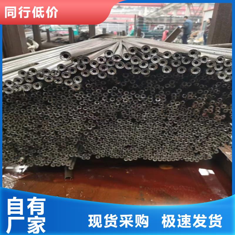 P22宝钢合金钢管,2Cr1Mo2Cr1MoVG合金管厂家直销值得选择同城厂家