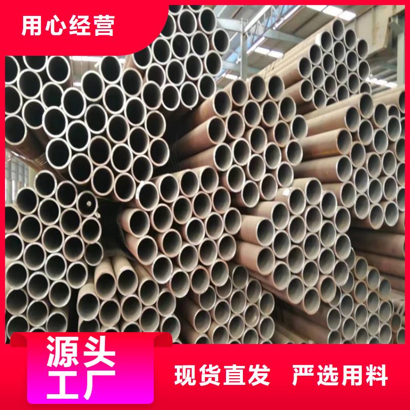 P22宝钢合金钢管宝钢合金管厂满足客户所需当地厂家