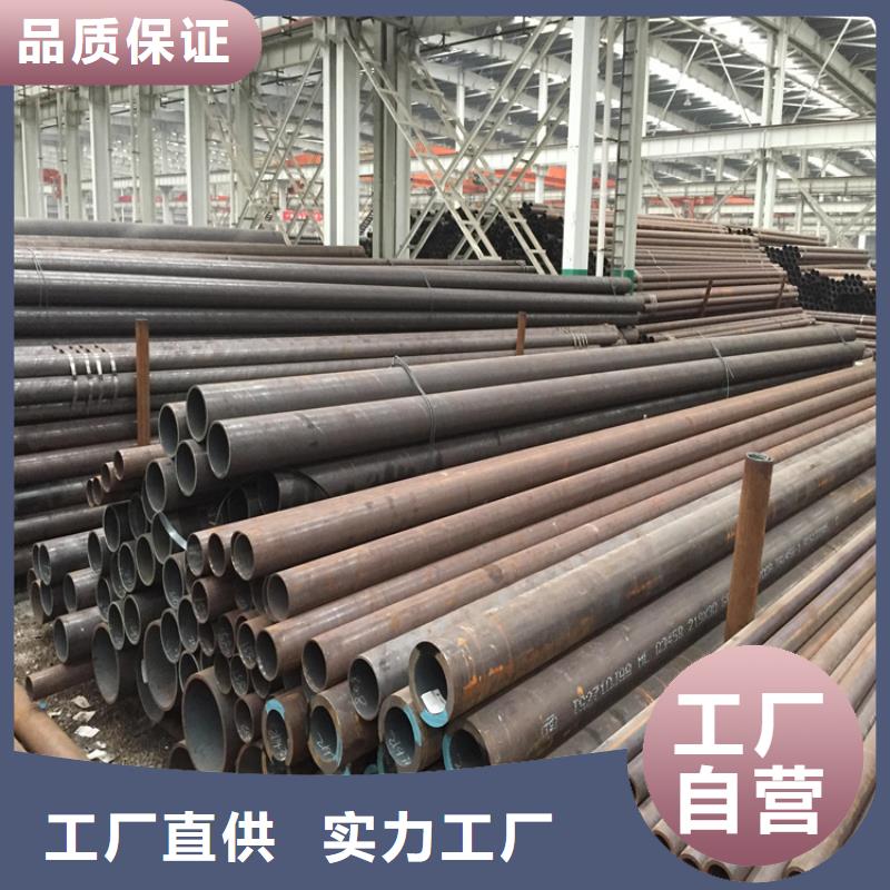 【P22宝钢合金钢管,T91合金管发货迅速】实体厂家大量现货