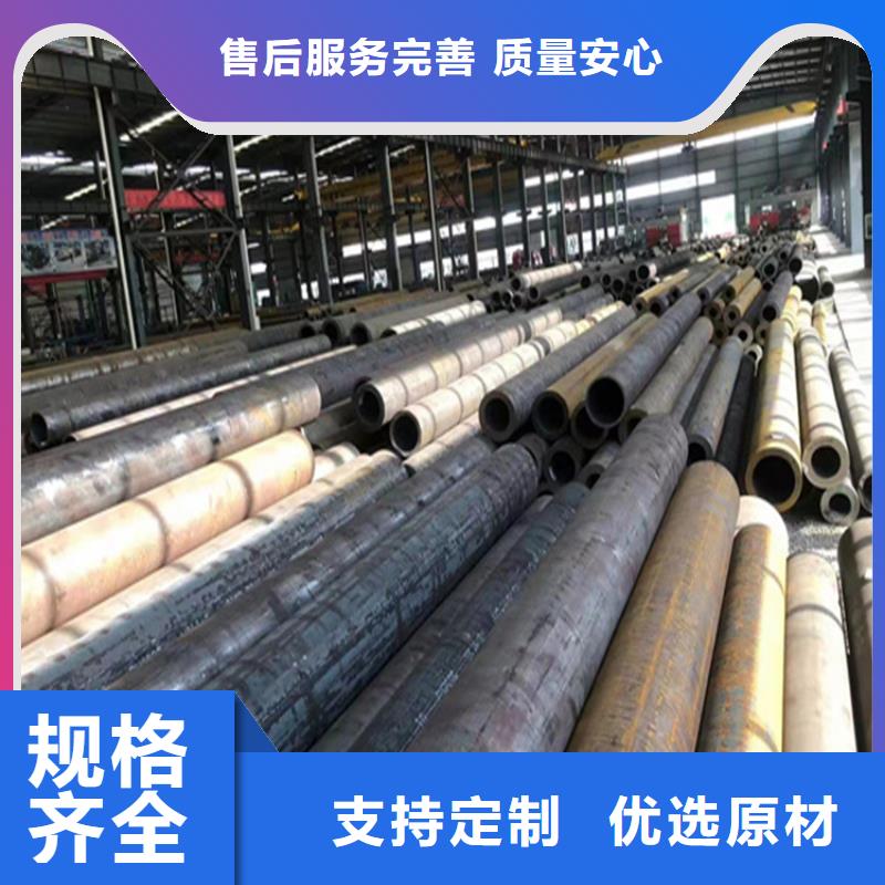 P22宝钢合金钢管合金钢管快速发货专注质量