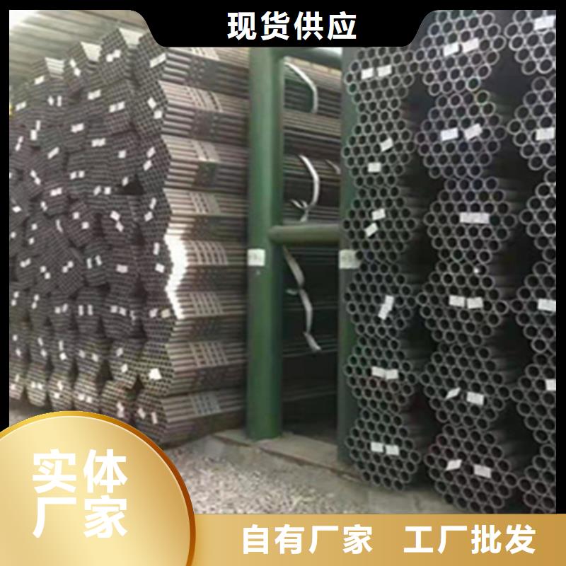 【12Cr1MoVG合金钢管】合金钢管定制速度快工期短当地品牌