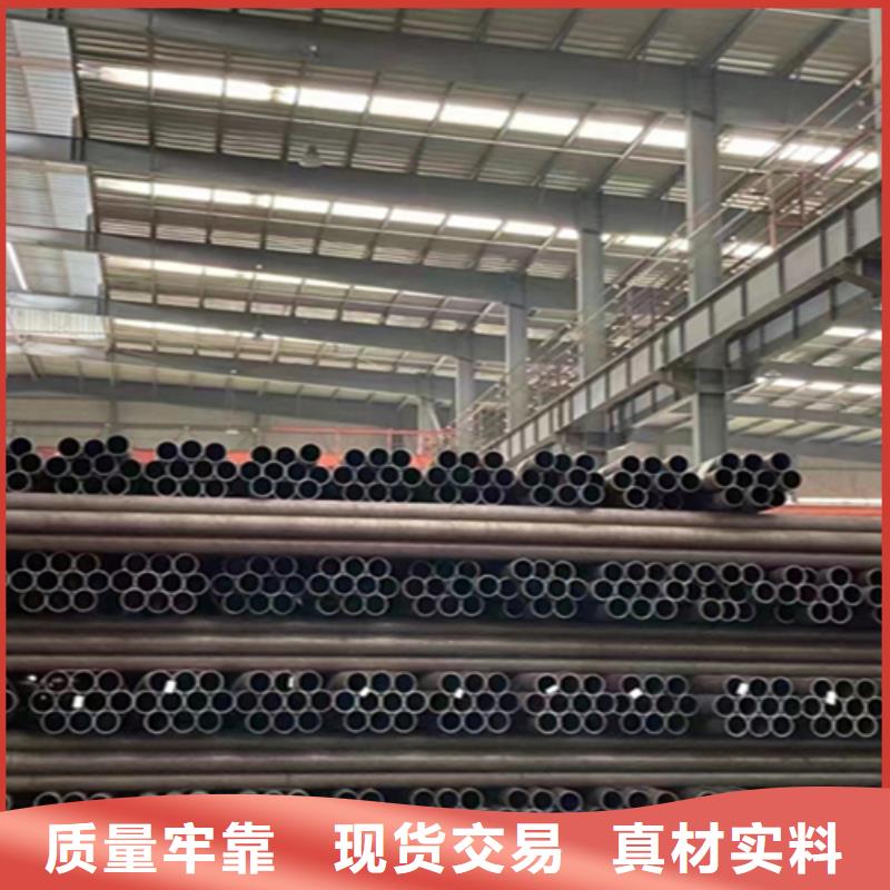 12Cr1MoVG合金钢管15CrMoG合金钢管定金锁价同城公司