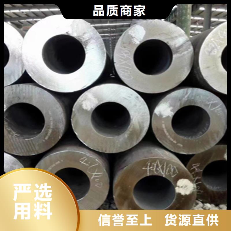 12Cr1MoVG合金钢管T91合金管发货及时本地货源
