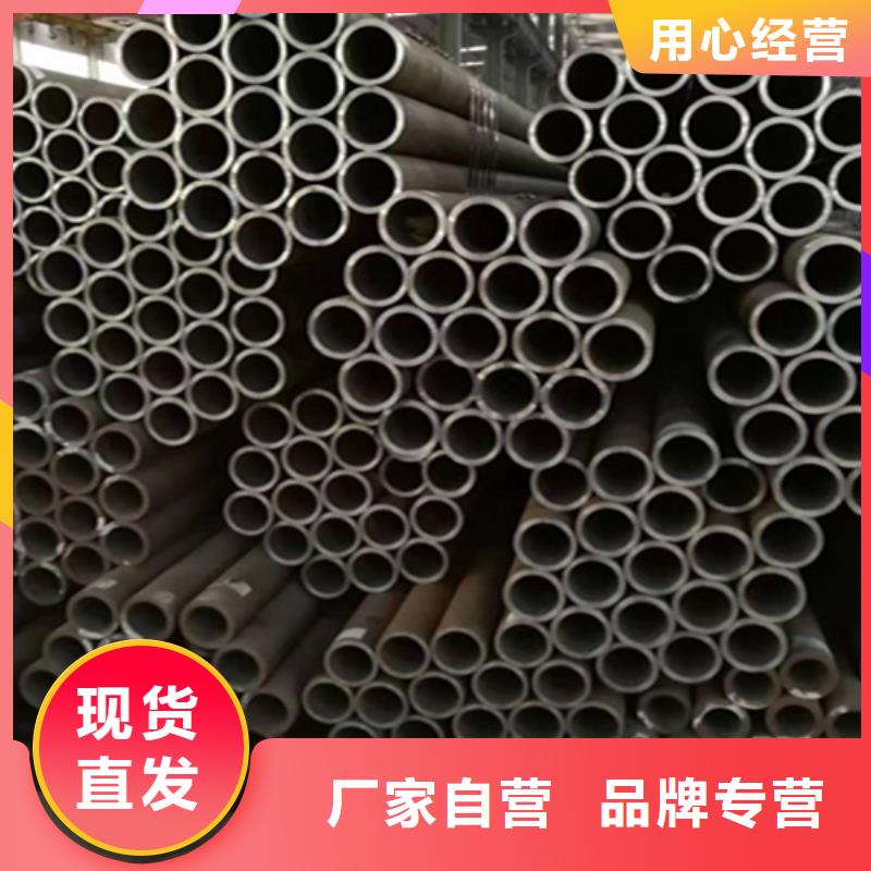 12Cr1MoVG合金钢管合金钢管质量好甄选好厂家