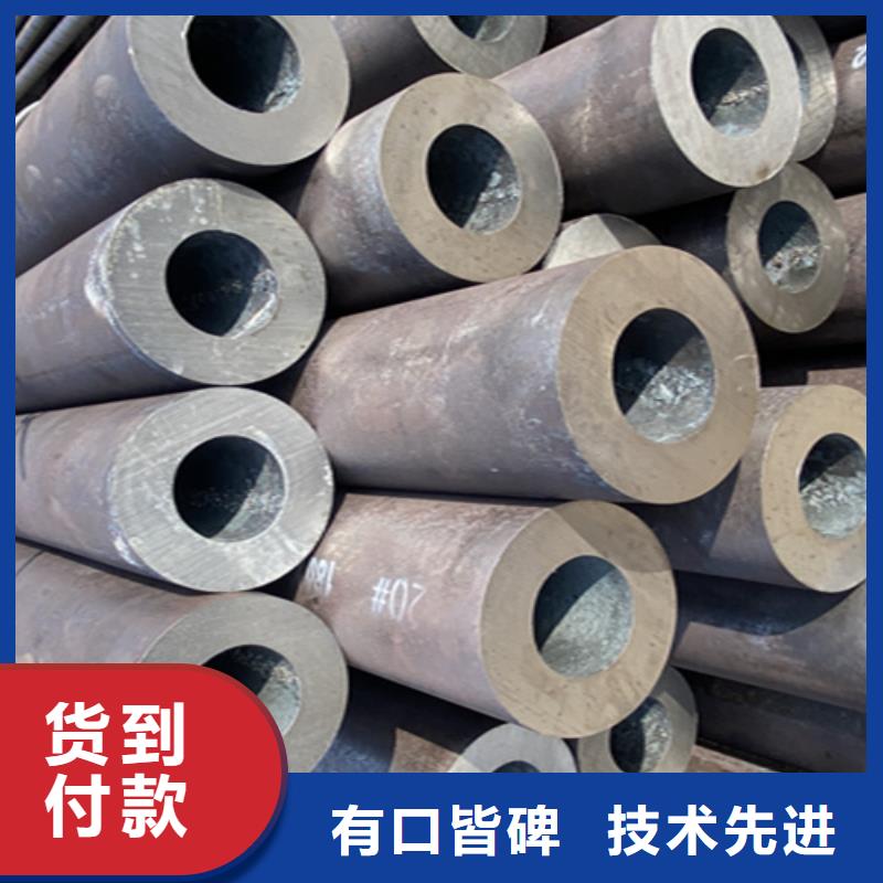 12Cr1MoVG合金钢管2Cr1MoVG合金管厂家现货供应一站式采购方便省心