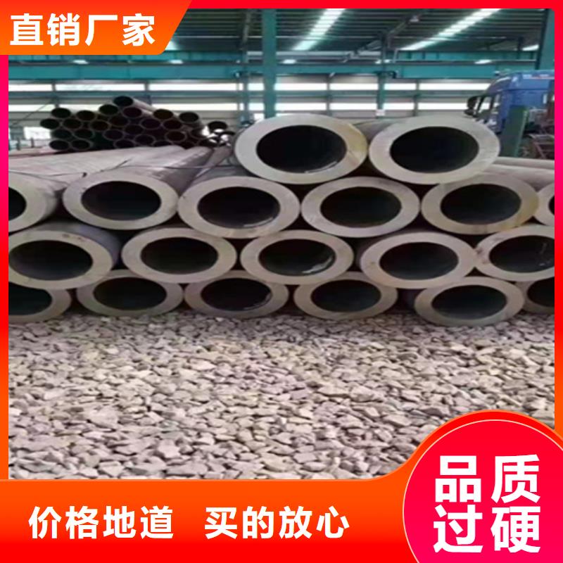 【12Cr1MoVG合金钢管】15CrMoG合金钢管注重细节同城供应商