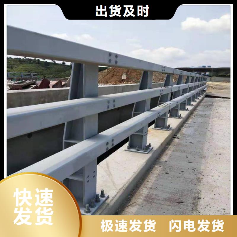 不锈钢复合管防撞护栏桥梁护栏真材实料诚信经营从源头保证品质