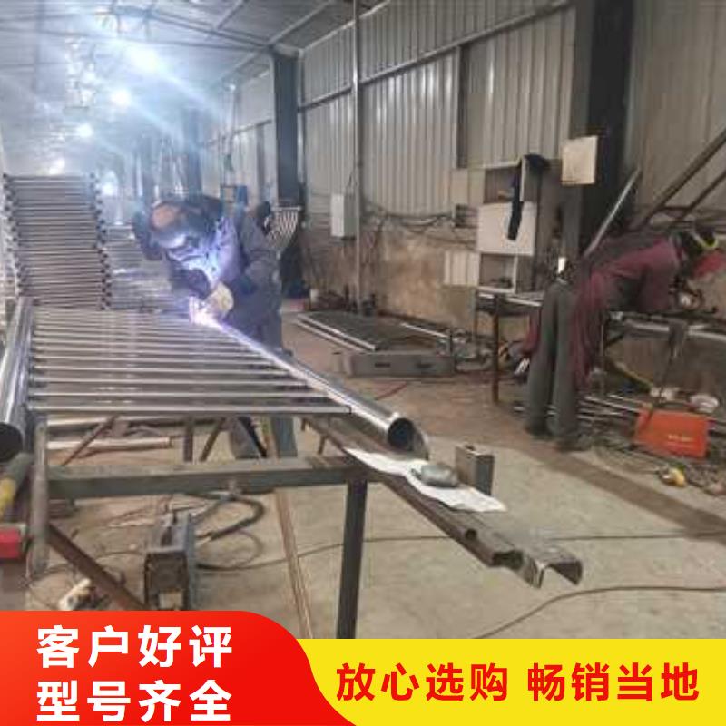 【不锈钢复合管防撞护栏道路护栏欢迎新老客户垂询】您想要的我们都有