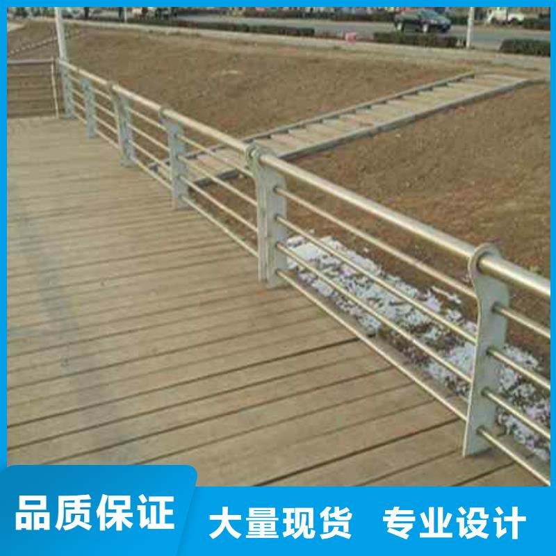 【不锈钢复合管防撞护栏立柱桥梁防撞护栏厂家直销规格多样】本地服务商