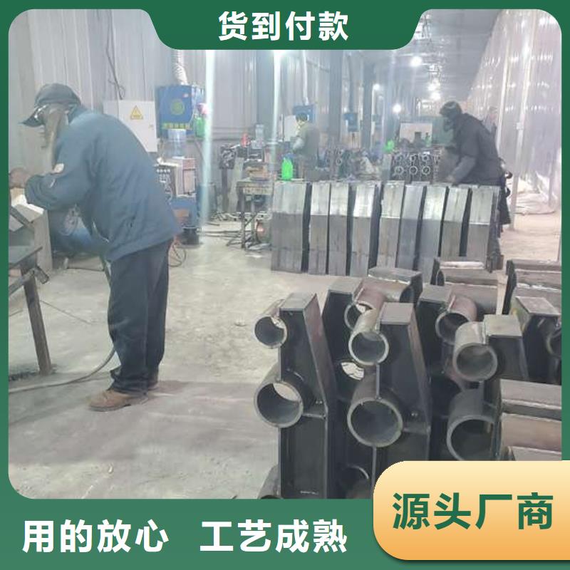 不锈钢复合管护栏热镀锌立柱极速发货当地品牌