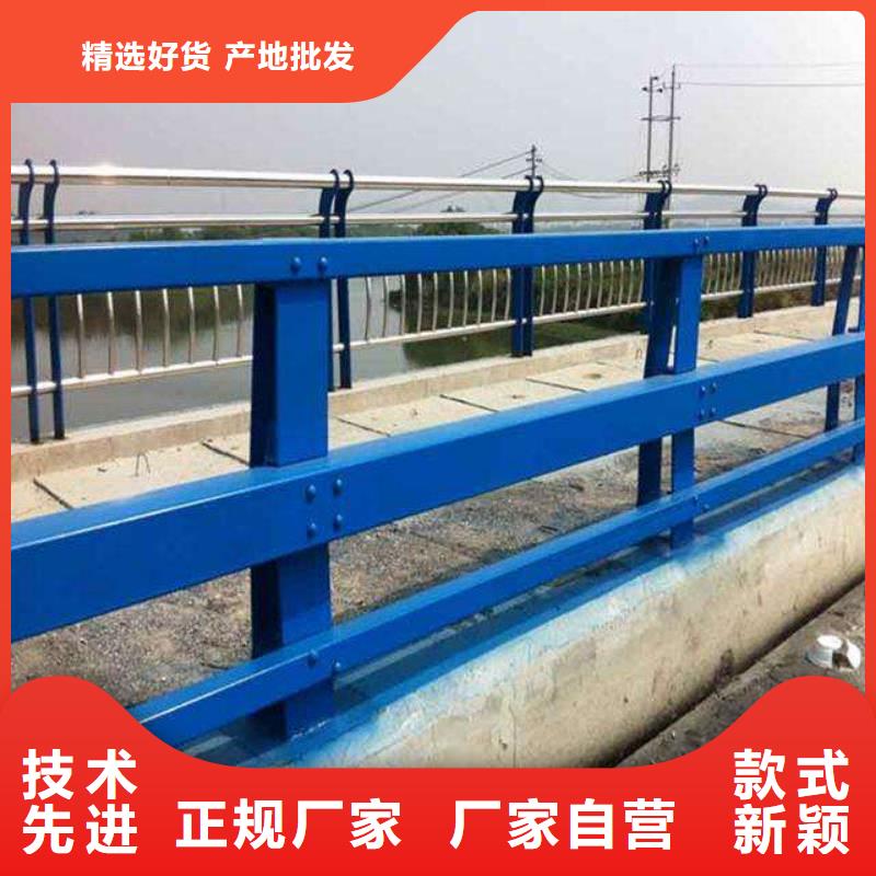 【防撞护栏,不锈钢复合管护栏生产经验丰富】快速发货