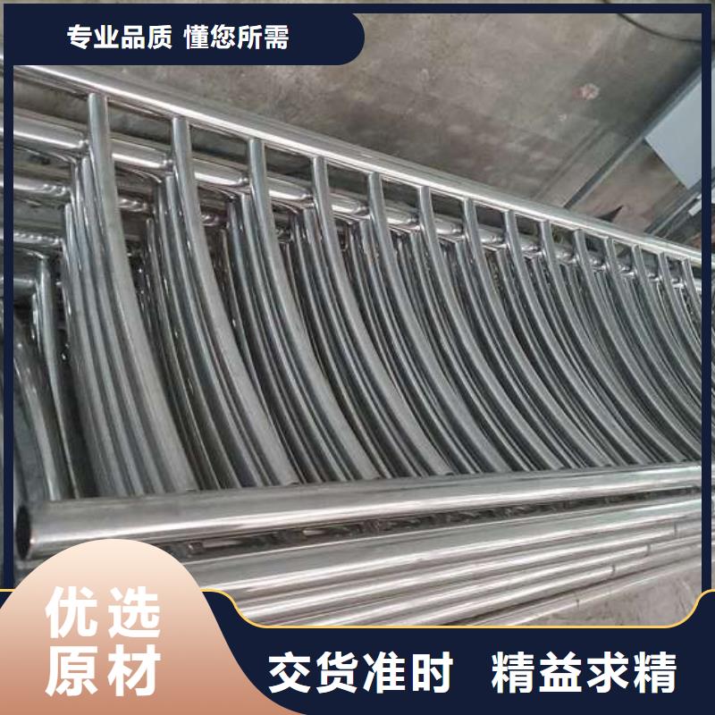 防撞护栏立柱经验丰富品质可靠精致工艺