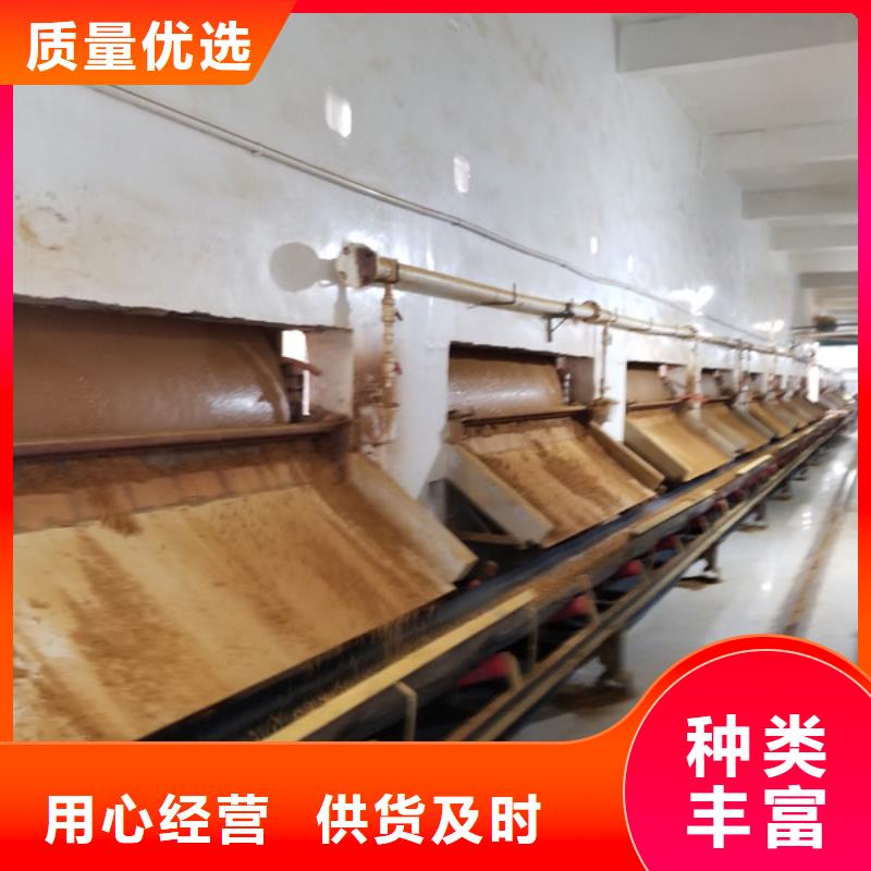 活性炭【聚合氯化铝】用途广泛当地生产厂家