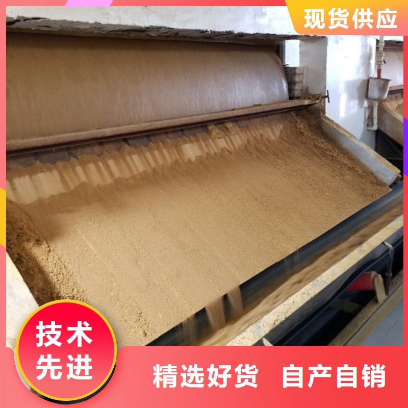 【醋酸钠乙酸钠出厂严格质检】为您提供一站式采购服务