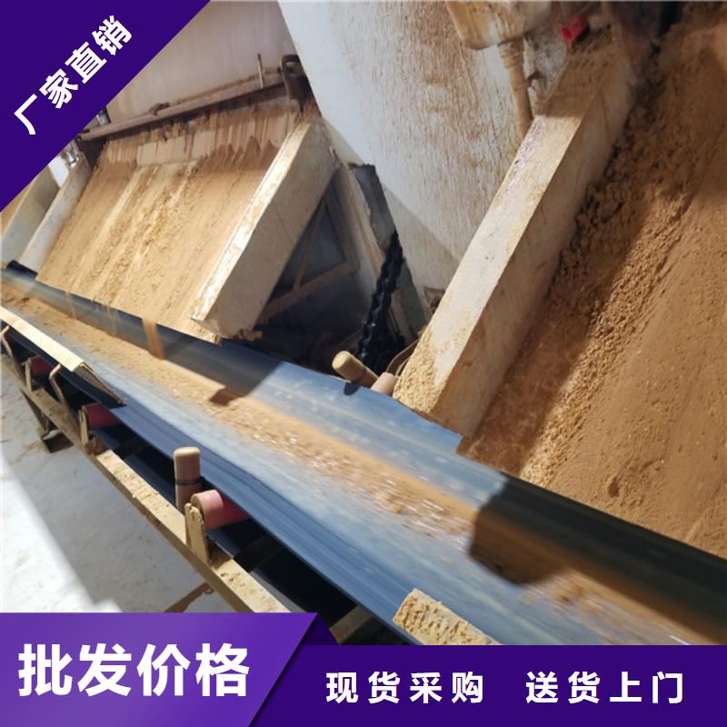 醋酸钠聚丙烯酰胺制造厂家准时交付