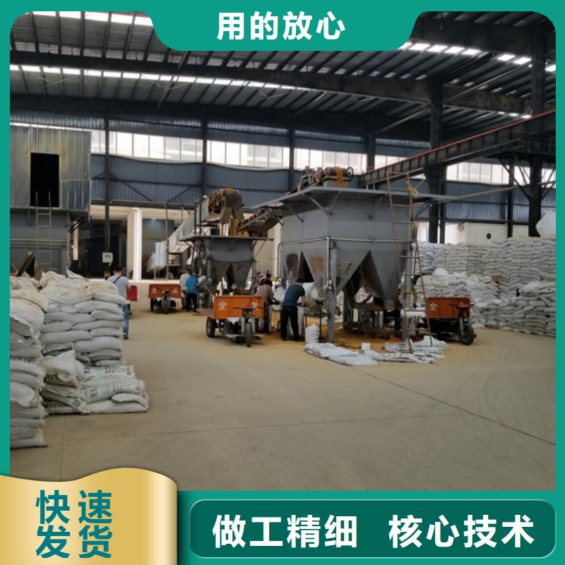 片碱聚丙烯酰胺一手货源源头厂家同城生产商
