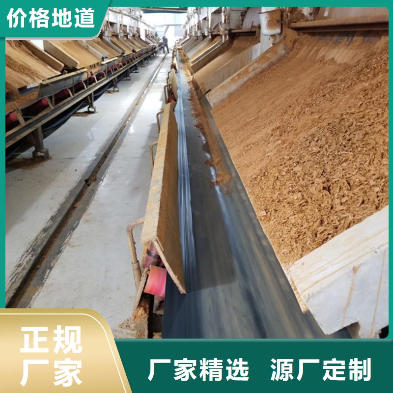 洗砂沉淀剂-活性炭省心又省钱同城供应商