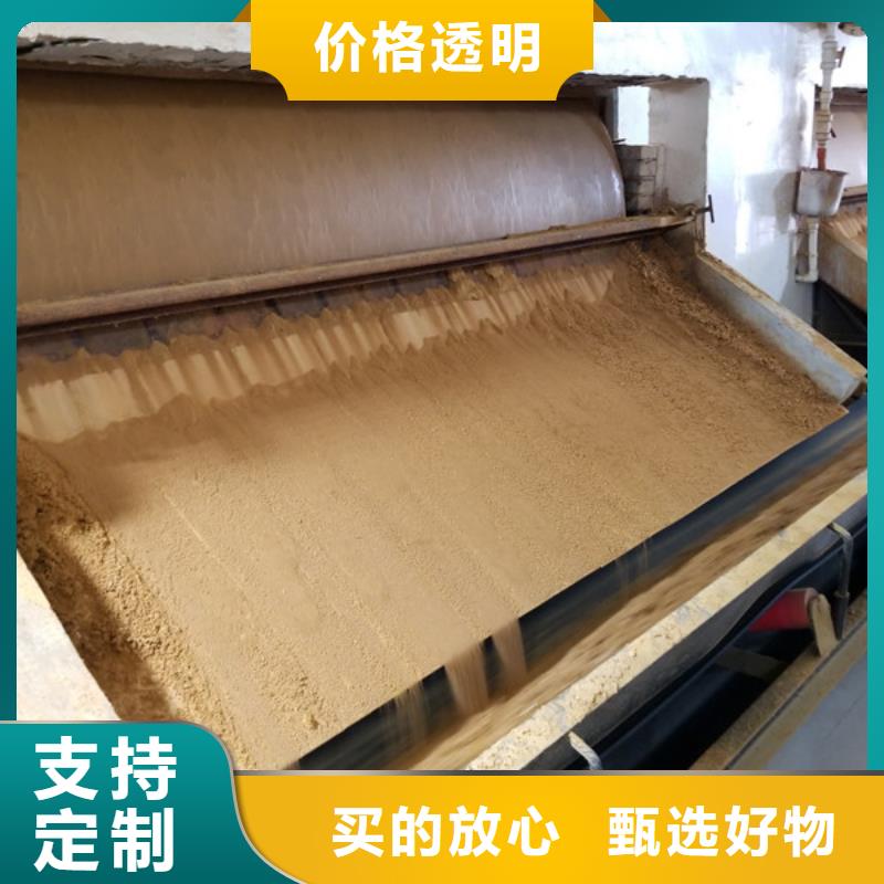 除磷剂_葡萄糖工艺成熟畅销当地