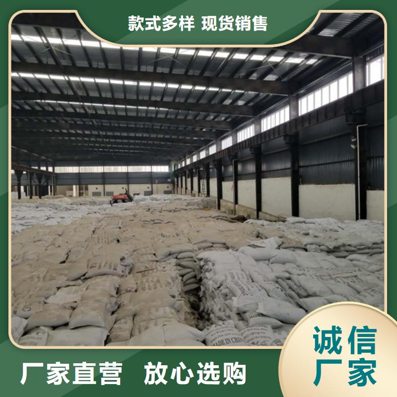除磷剂_聚合硫酸铁品质优良同城经销商