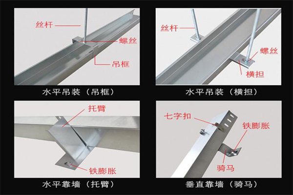 喷塑梯式桥架生产厂家大量现货