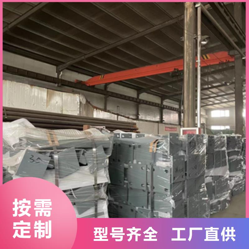 防撞护栏厂家图片客户好评