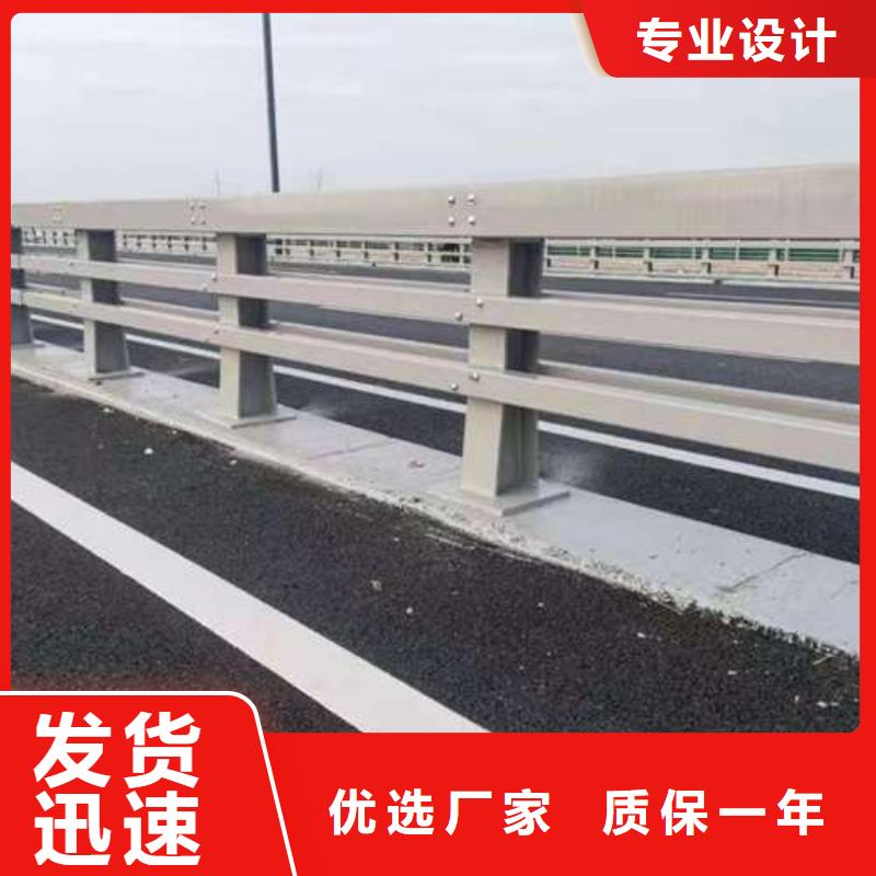 护栏【不锈钢复合管】为品质而生产量少也做