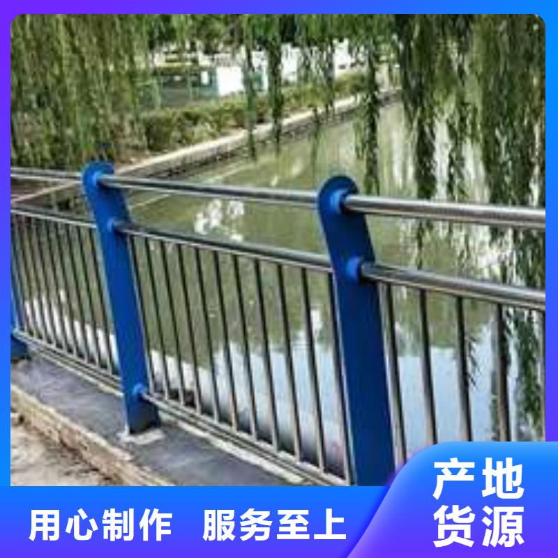 护栏供货及时用心做产品