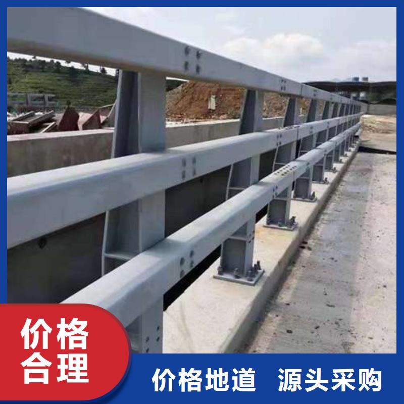 护栏_景观护栏厂按需定做精品优选