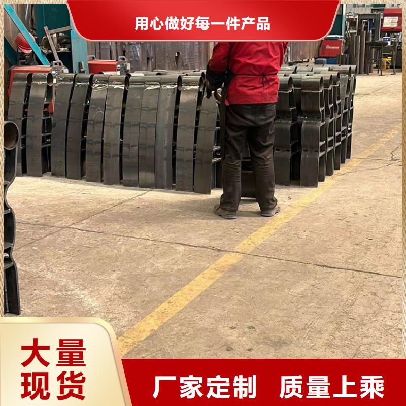 【护栏,景观护栏厂质检严格】多家仓库发货