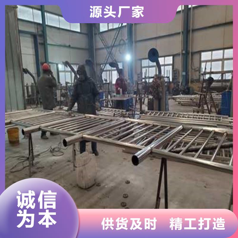 护栏1【铝合金护栏】大厂家实力看得见本地制造商