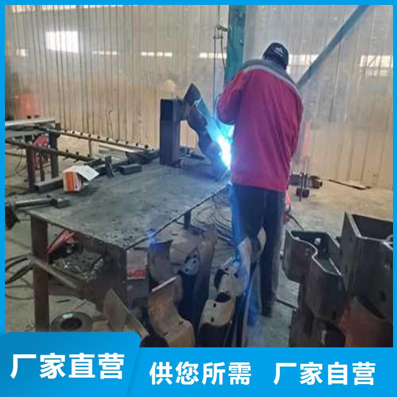 【护栏1道路隔离栏源头采购】来图定制