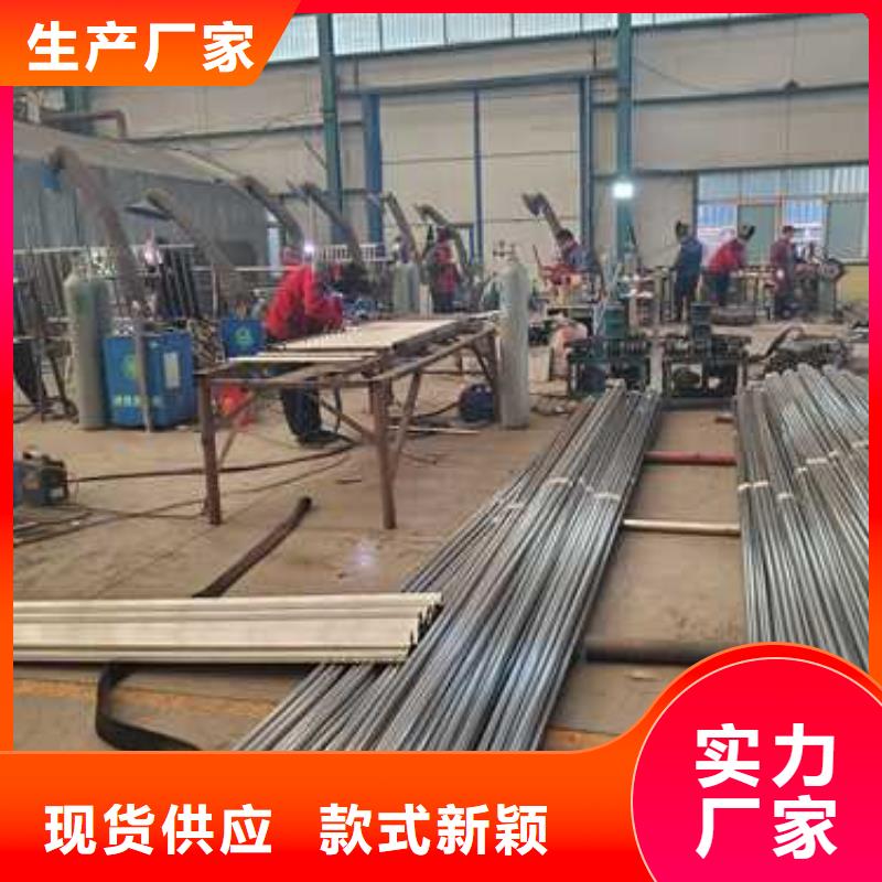 护栏1防撞护栏立柱批发货源多年实力厂家