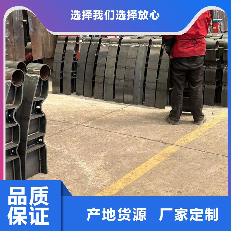 【护栏1】-【中央分隔栏】客户信赖的厂家专业的生产厂家
