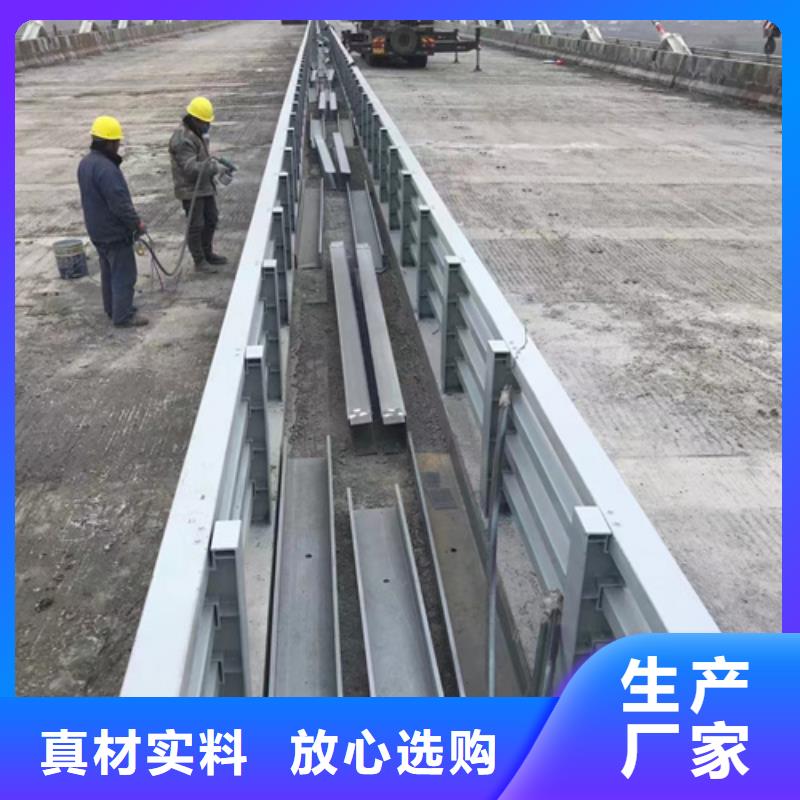 护栏不锈钢复合管护栏厂随到随提经久耐用