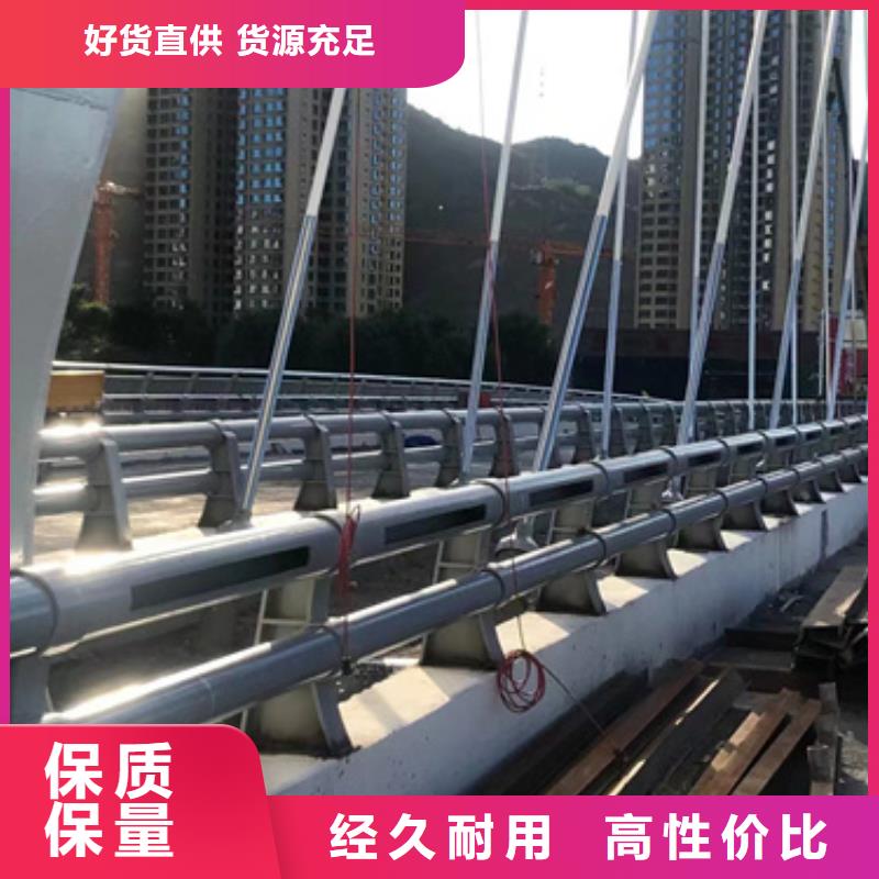 护栏LED防护栏杆选择我们没错品质有保障
