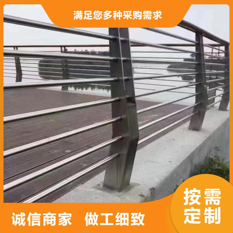 【护栏】不锈钢复合管护栏现货销售同城供应商