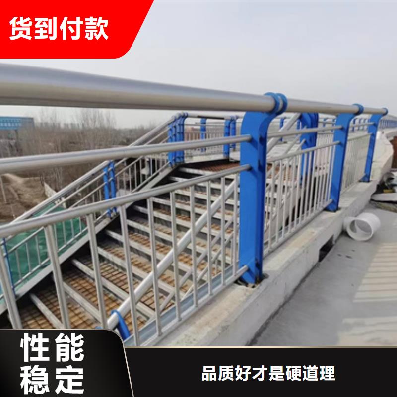 【护栏】交通防撞围栏高标准高品质本地服务商