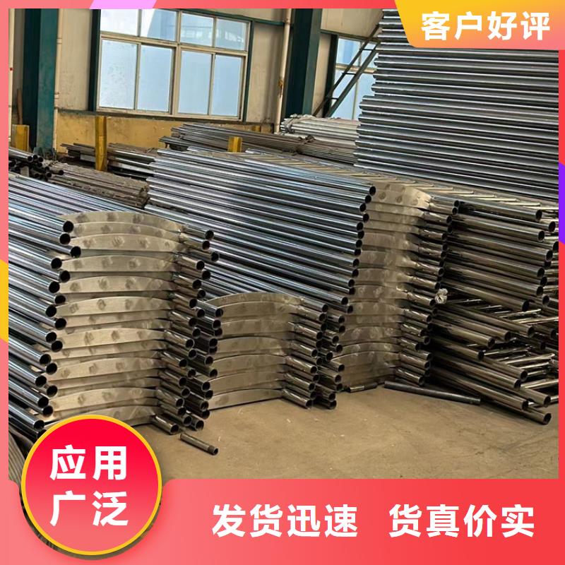 【护栏】镀锌喷塑防撞栏应用范围广泛专注生产制造多年