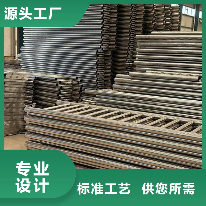 【护栏河道防撞栏杆无中间商厂家直销】用心做品质