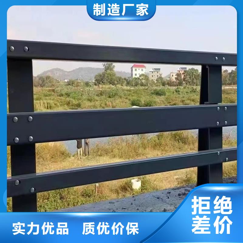 【护栏_人车分流栏一致好评产品】同城服务商