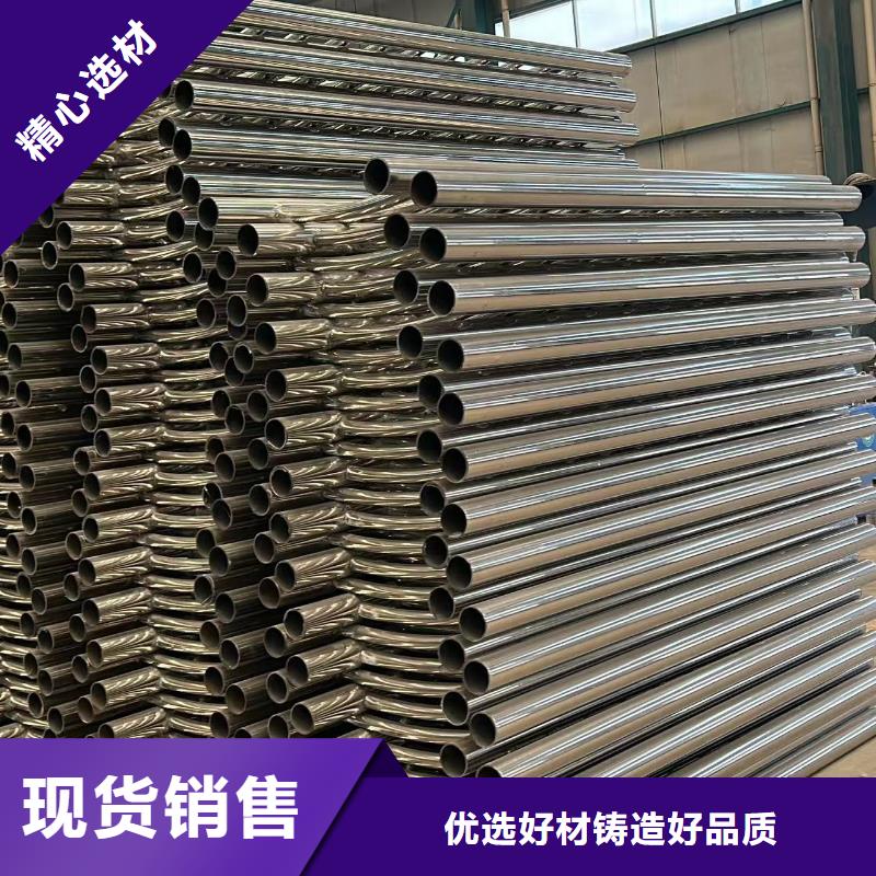 护栏-镀锌管景观护栏多年实力厂家一对一为您服务