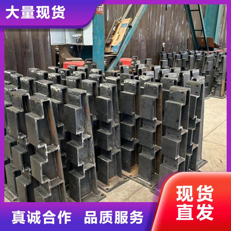 防撞护栏城市景观防护栏匠心打造定制不额外收费
