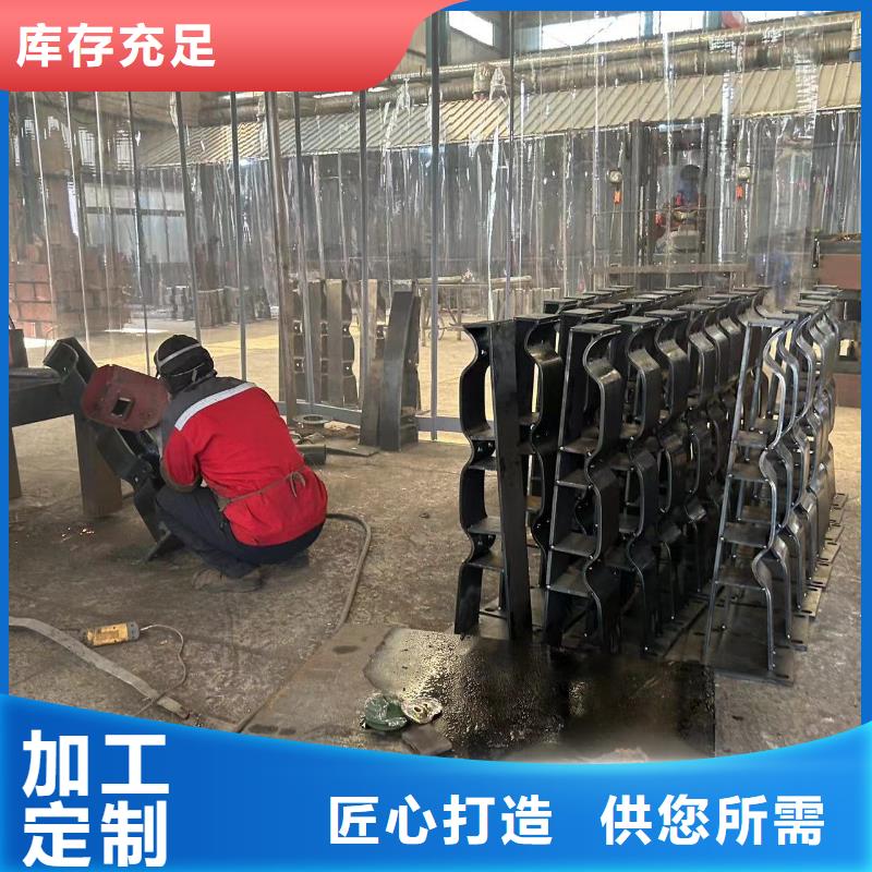 防撞护栏不锈钢护栏厂规格型号全当地服务商