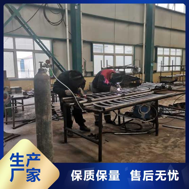 景观护栏LED防护栏杆产地厂家直销为您提供一站式采购服务